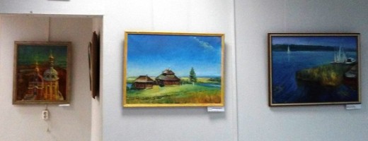 слайд