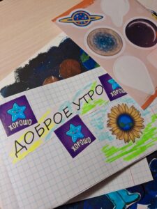 Кометус
